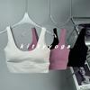 Осень Новое Спортивное нижнее белье для йоги с нагрудной подушечкой U-образной формы Красивая спина Фитнес-жилет для женщин