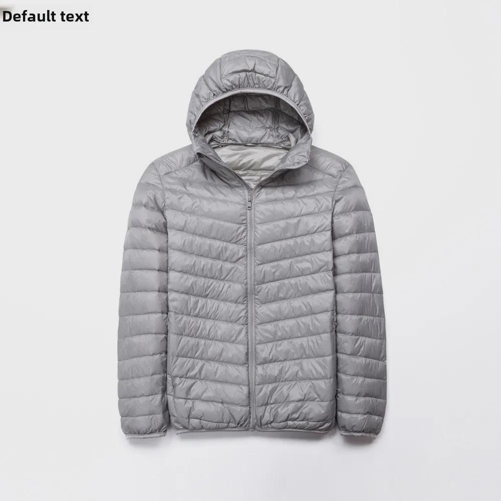Мужская легкая хлопковая куртка с капюшоном: Теплый, модный, короткий, повседневный и портативный воротник-стойка для осени и зимы.