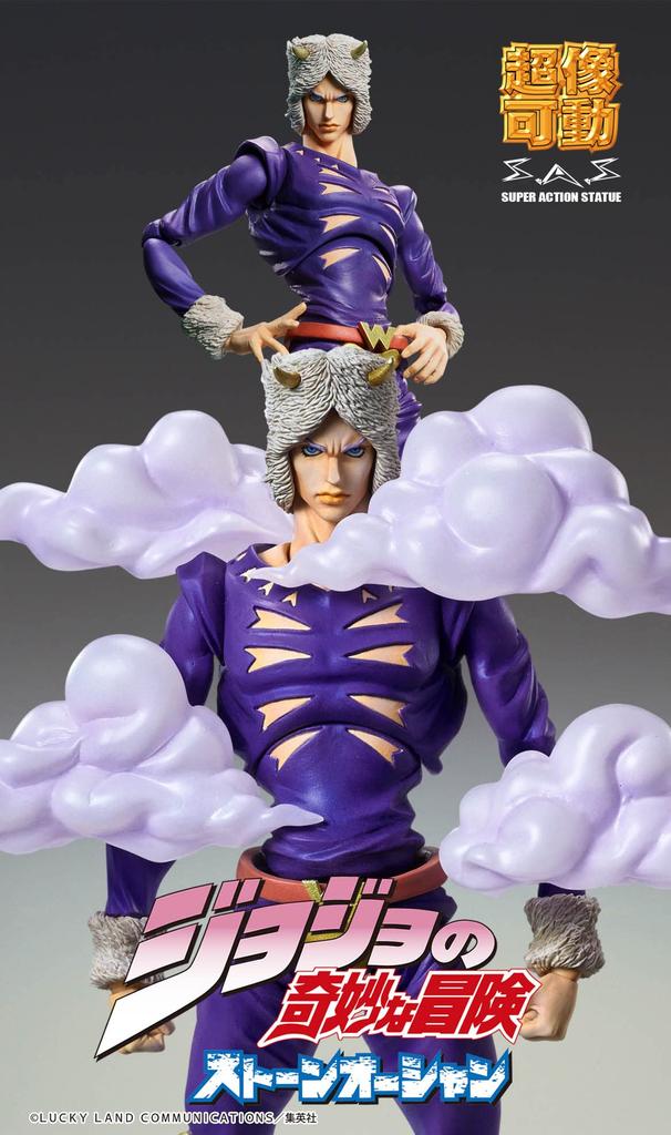 Super Action Statue «Невероятные приключения ДжоДжо Часть 6: Каменный океан» [Weather R] Приблизительно 165 мм ПВХ и АБС и Нейлон Окрашенная Подвижная фигурка