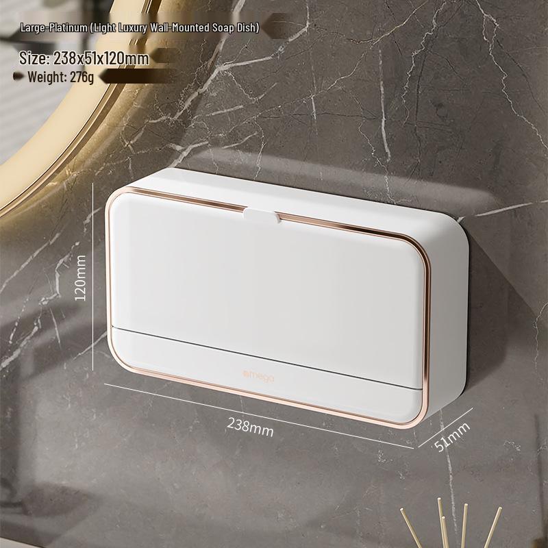 Настенная мыльница без сверления с крышкой и дренажем