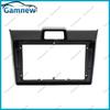 9 Inch Car Frame Fascia Adapter For Toyota Corolla Axio Fielder 2012-2023 Android Radio Dash Fitting Panel Kit