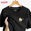 Мужская охлаждающая свободная футболка с коротким рукавом Baleno