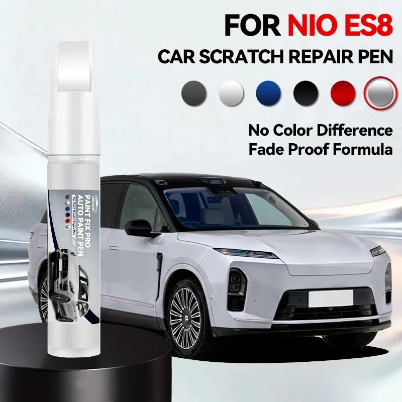 Car Paint Repair Pen For 2017-2025 NIO ES8 Paint Scratch Repair Accessories Blue Brown Green Cloud White Black Gray Gold