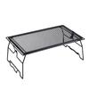 Camping Moon Stacking Rack Mesh Table Folding Rack Expanded Metal Table Black Black Gear T-238