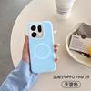 Applicable to OPPOFindx9 mobile phone case jelly new true liquid silicone Findx8S + magnetic protective case solid color