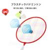 Lyyxjsltd Plastic Badminton Ball Kit with Shuttlecocks for Badminton and Outdoor Sports 12-Piece Practice, Beginners,