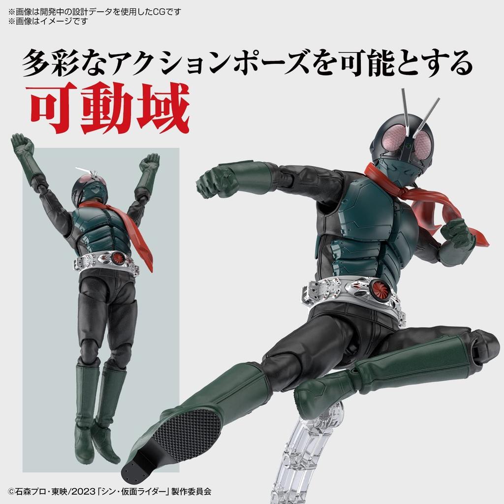 BANDAI SPIRITS Стандартный Камен Райдер Пластиковая Модель-конструктор Камен Райдера 2642194 Figure-rise (Шин Райдер) Предварительно окрашенный