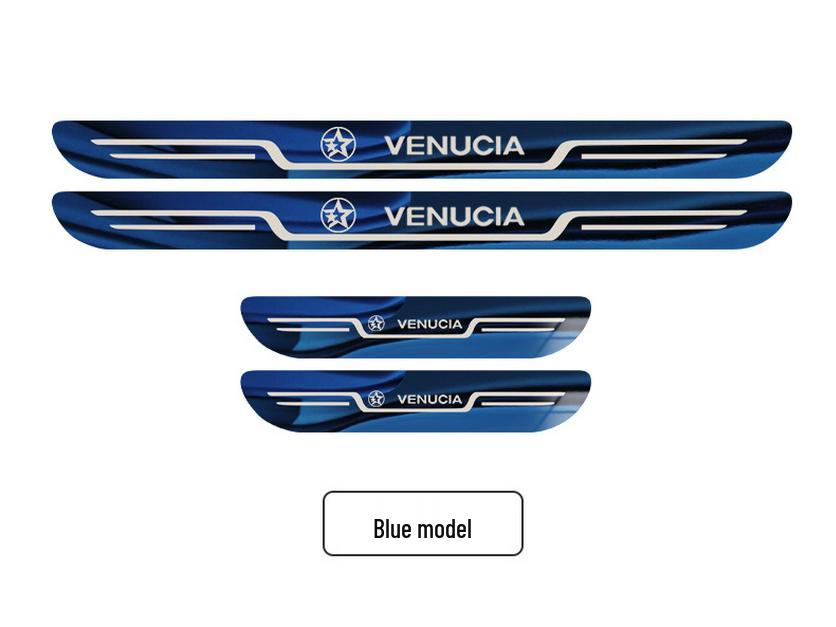 Venucia T70/R50/D50/T70X/R30/R50X Накладки на пороги с подсветкой для модификации автомобиля