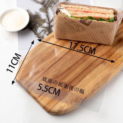 50-Pack Sandwich Wrapping Paper Set with 50 Wrapping Papers and 100 OPP Bags, Perfect for Food Wrapping, Sandwich Wrapping, Sandwich Packaging, Cookin