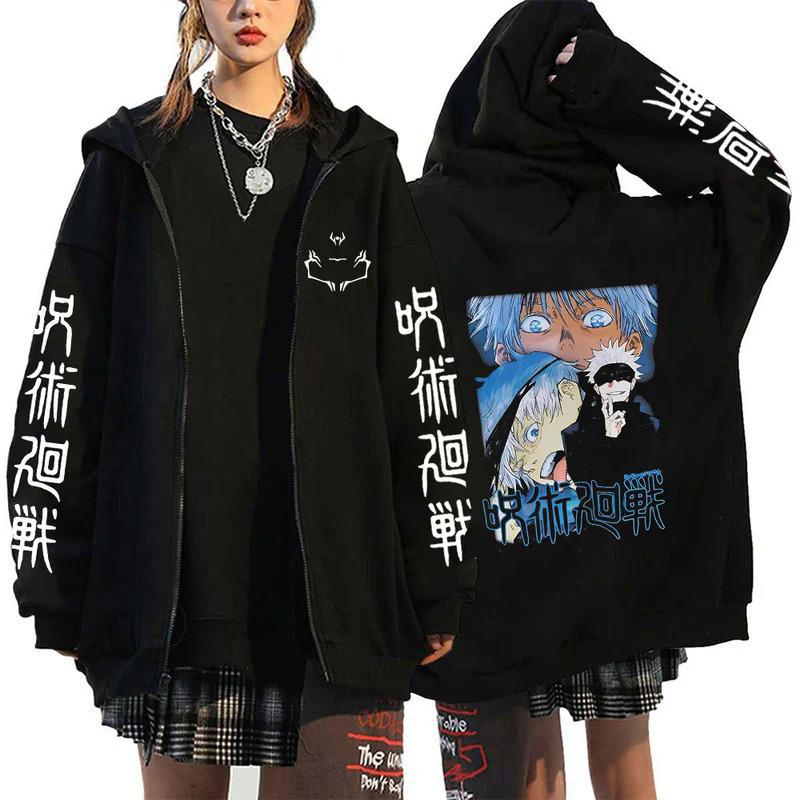 Anime Jujutsu Kaisen Fushiguro Megumi Hoodies