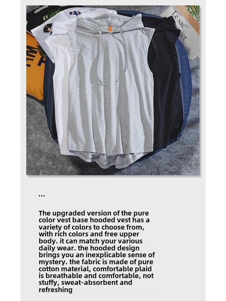 Men's and Women's Sleeveless Hooded Cotton Vest - Long-Staple Xinjiang Cotton, Casual and Loose-Fit