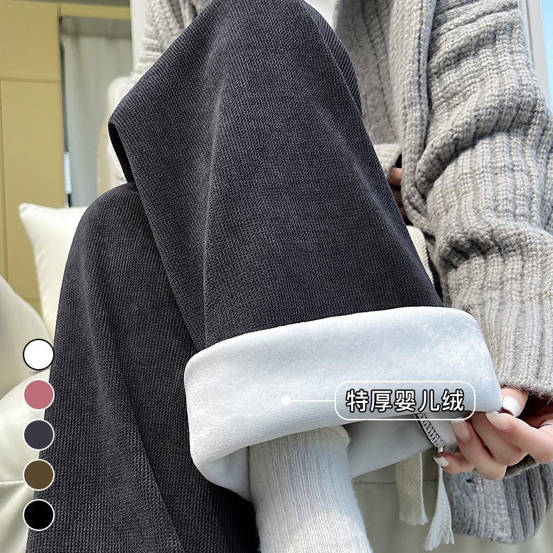 Gray Chenille Narrow Wide-leg Pants Women's New Autumn and Winter Velvet Thickened Lazy Wind Loose Straight Pants
