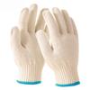Luteng Sun Island Cotton Work Gloves, Wear-Resistant & Breathable