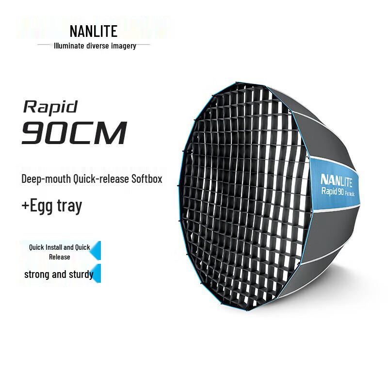 NANLITE Rapid 90CM Deep Quick-Mount Softbox