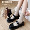 Socks Women'S Medium Tube Socks Solid Color Embroidered Tulip Lace Stacking Socks Japanese College Style Stockings
