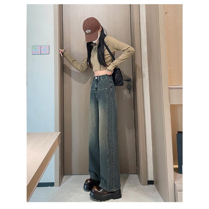 Широкие джинсы с высокой талией для женщин. Узкие универсальные драпированные прямые брюки.