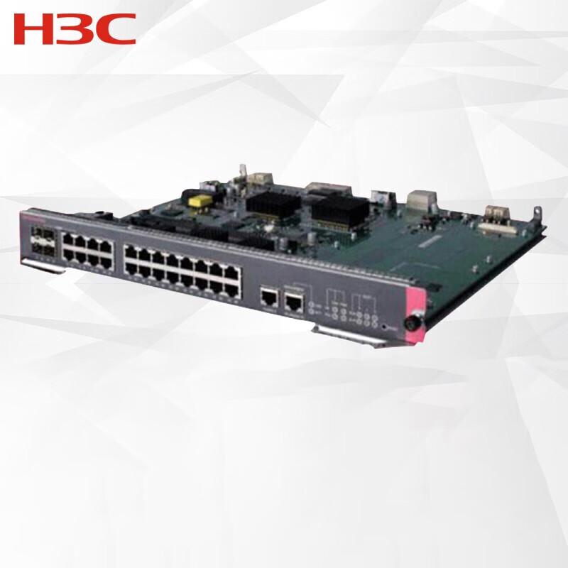 H3C 8-Port 10G SFP+ Expansion Card