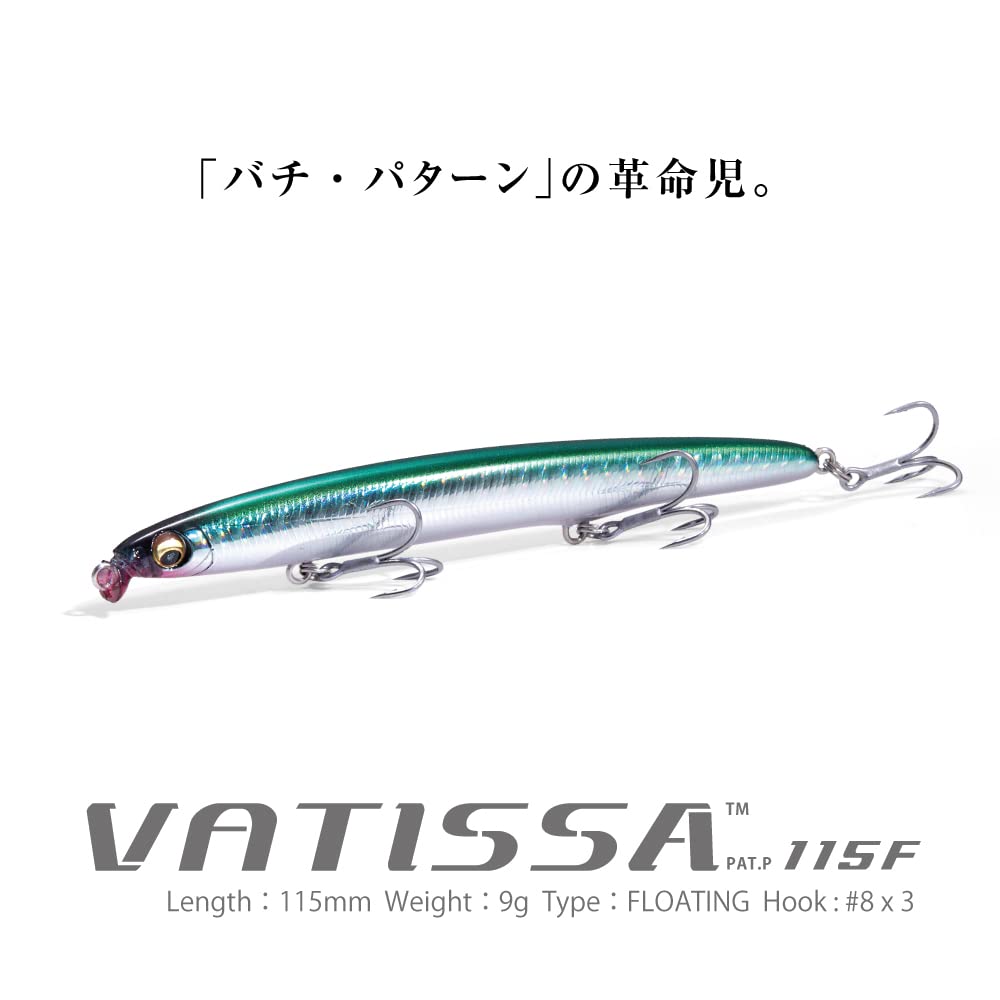 [Megabass] Vatissa 115F Saltwater Minnow HT Naminohana