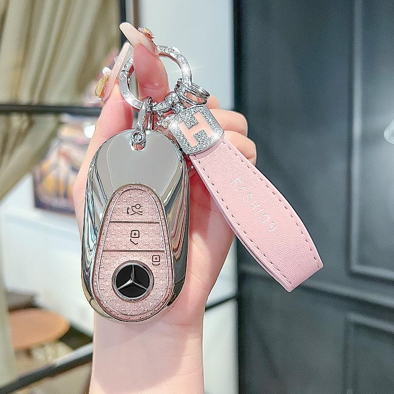 Чехол для ключа Mercedes-Benz для модели E300L/E260/C260L 2025 года с пряжкой, Чехол для GLC300L и Пряжка для автомобиля S-класса