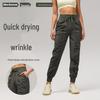 Женские антибактериальные быстросохнущие дышащие фитнес-штаны больших размеров