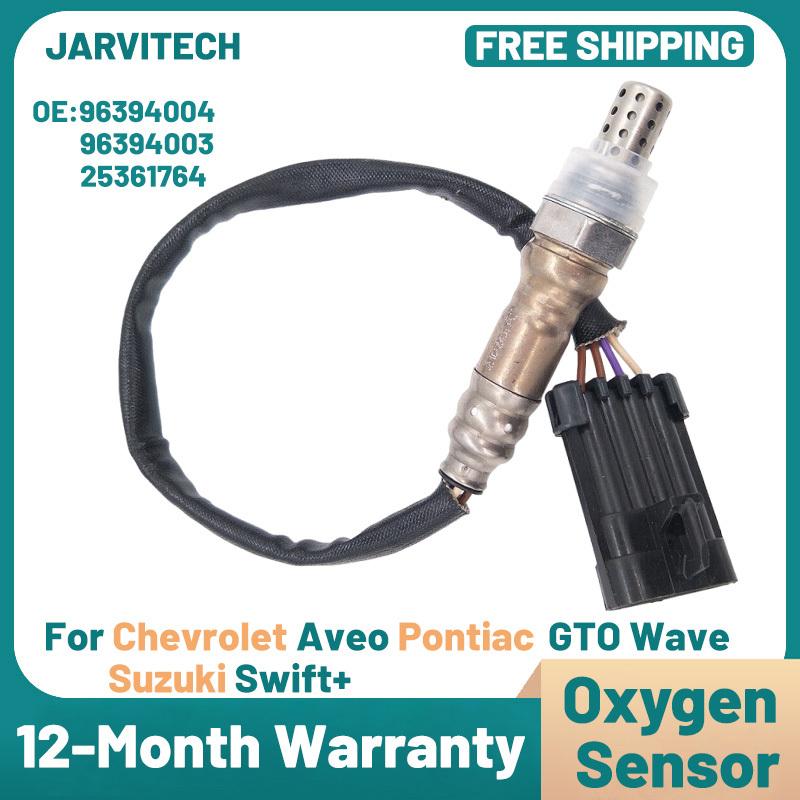 Oxygen Sensor Up&Dowmstream 96394004 For Chevrolet Daewoo Aveo Epica Kalos Lacetti Nubira For Isuzu Trooper 96394003 25361764