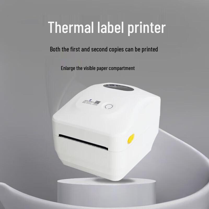 QIRUI QR-888 Thermal Label Printer CN plug (adapter included)