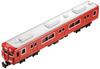 TRANE [НОВЫЙ] TRANE масштабная литая модель N-gauge №33 Поезд Meitetsu