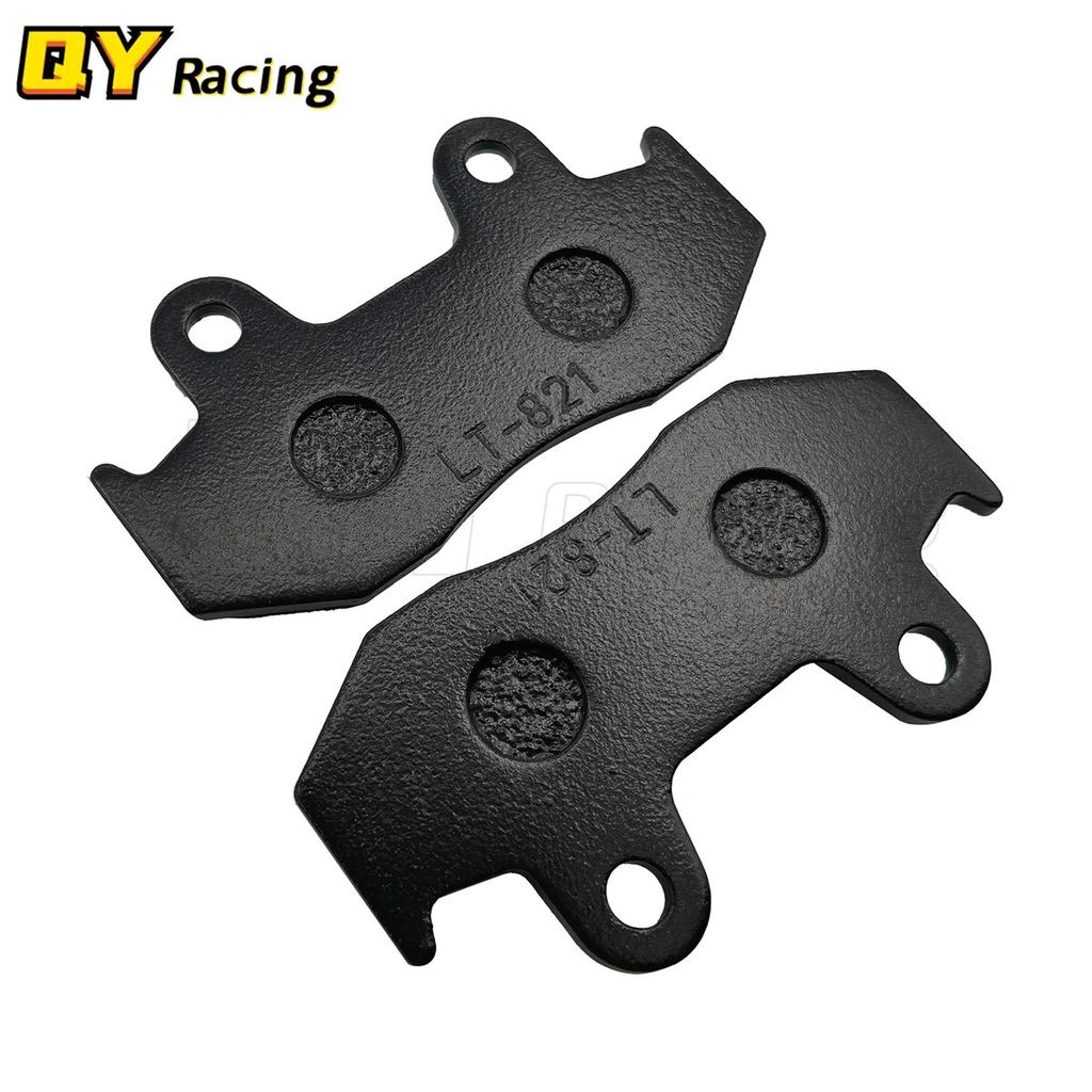 Motorcycle Rear Brake Pads For YAMAHA YFZ 450 YFZ450 2009-2015 YFZ 450 Special 2006-2008 YFM700 YFM 700 Raptor 2013 2014