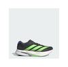 Кроссовки для бега Adizero Boston 13
