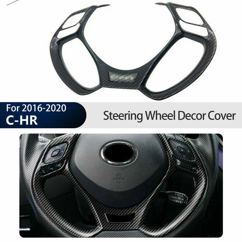 Декоративная накладка на руль автомобиля из углеродного волокна для Toyota C-HR CHR 2016-