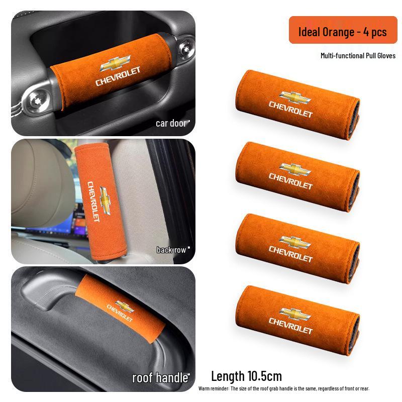 Ручка крыши, перчатка и защита внутренней двери для Chevrolet Blazer, Trax, Captiva