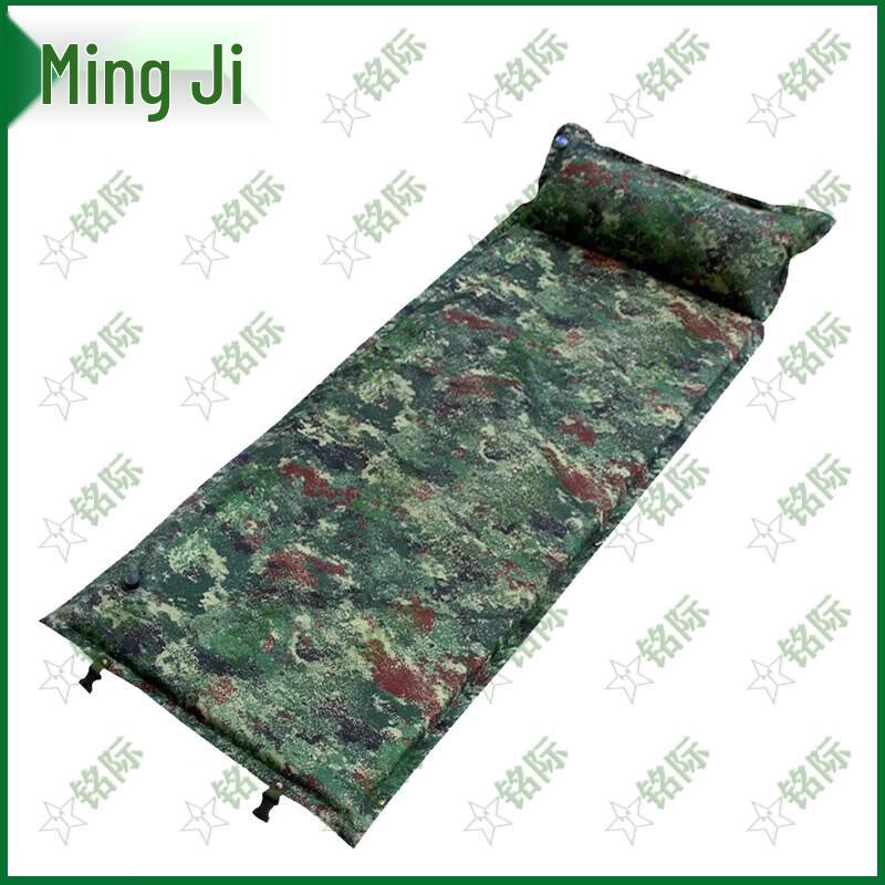 Mingji Camouflage Self-Inflating Camping Sleeping Pad