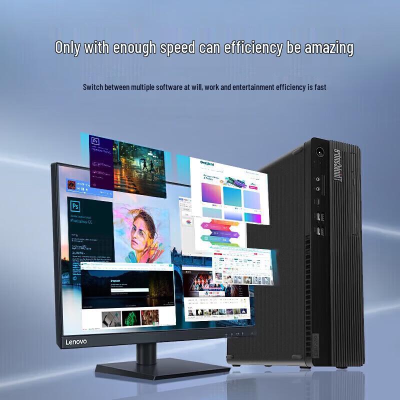 Lenovo Kaitian M90f G1S Desktop PC (CN version)