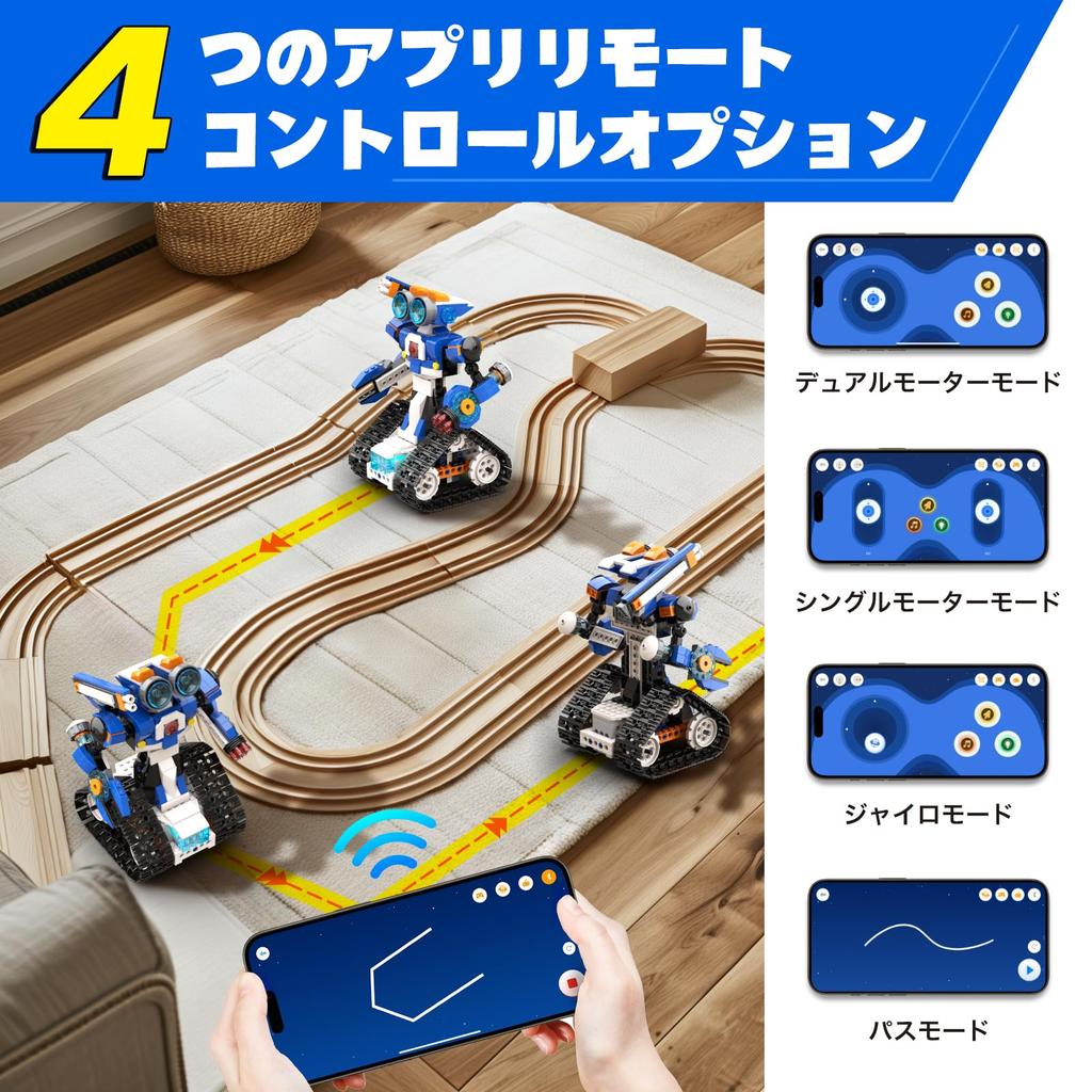 Apitor Robot J Programming Robot STEM Educational Building Remote Control Early Education for Elementary School Scratch Radio Controlled Educational