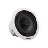 Medley GSL-811 Ceiling Speaker (CN version)