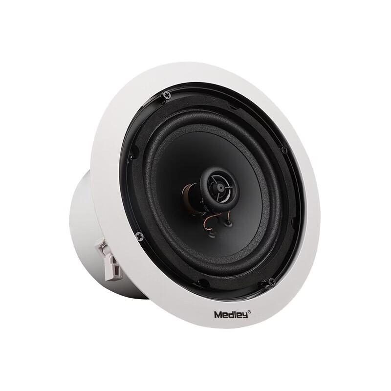 Medley GSL-811 Ceiling Speaker (CN version)