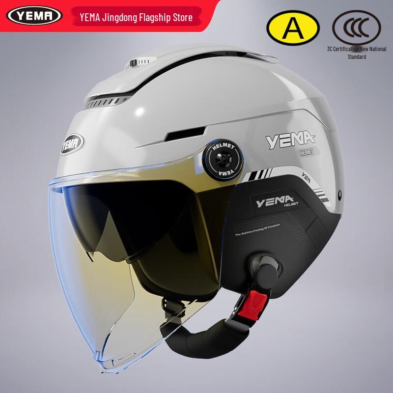 YEMA 370S Всесезонный мотошлем-половинка с двойным визором для мотоциклов и электровелосипедов