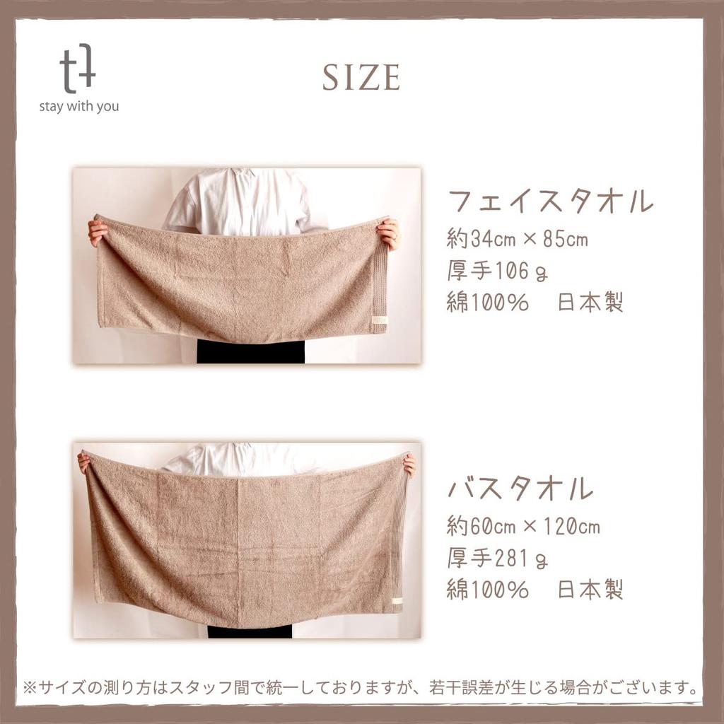 Полотенце Swallow Towel Premium Established in Made in Japan Набор из 3 полотенец для лица Мгновенно впитывающее влагу Хлопковое полотенце для груди Полотенце Swallow Towel 340 Momme 1909,