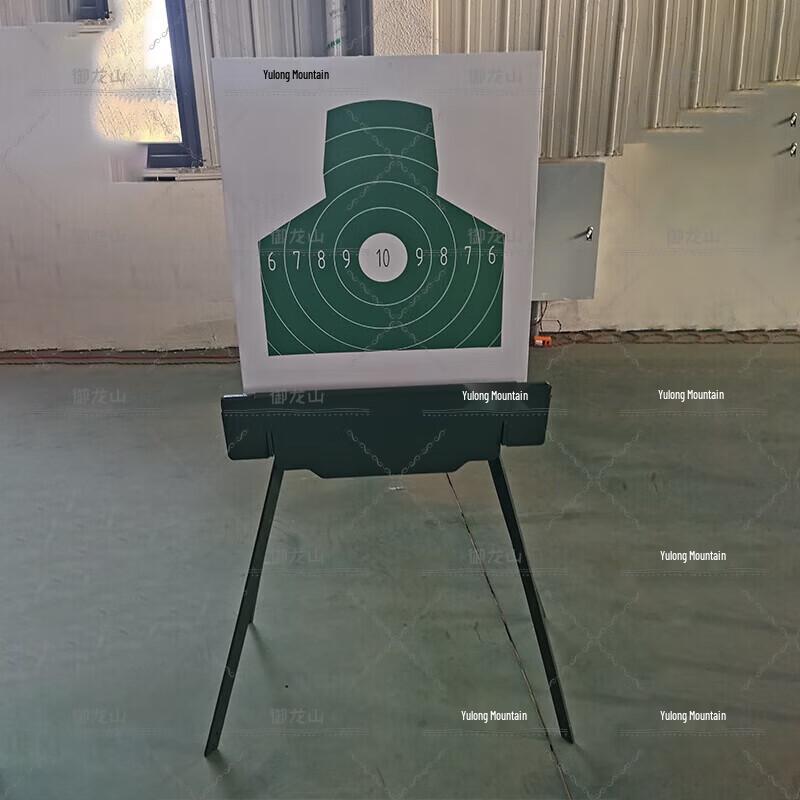 Yulongshan High-Precision Shockwave Fixed Target System
