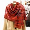 Women's Ethnic Style Jacquard Shawl: Thick, Warm Imitation Cashmere Scarf for Autumn/Winter