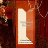 High-End Handwritten Chinese Style Wedding Engagement Scroll Decor