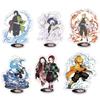 Аниме Периферия Kimetsu No Yaiba Тандзиро Нэдзуко Иноске Зеницу Бабочка Выносливость Акриловая Подставка Декоративные Украшения