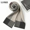 Cashmere Men's Wool Scarf Autumn and Winter Plaid Simple Scarf Fashion Warm Cashmere Scarf Men
