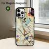 Geometric Bauhaus A-Art Phone Case For iPhone17,16,15,14,13,12,11 Plus,Pro Magnetic with Magsafe Wireless Charging