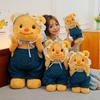 Clothed Denim Butter Bear Doll Throw Pillow New Bear Plush Toy Doll Birthday Gift