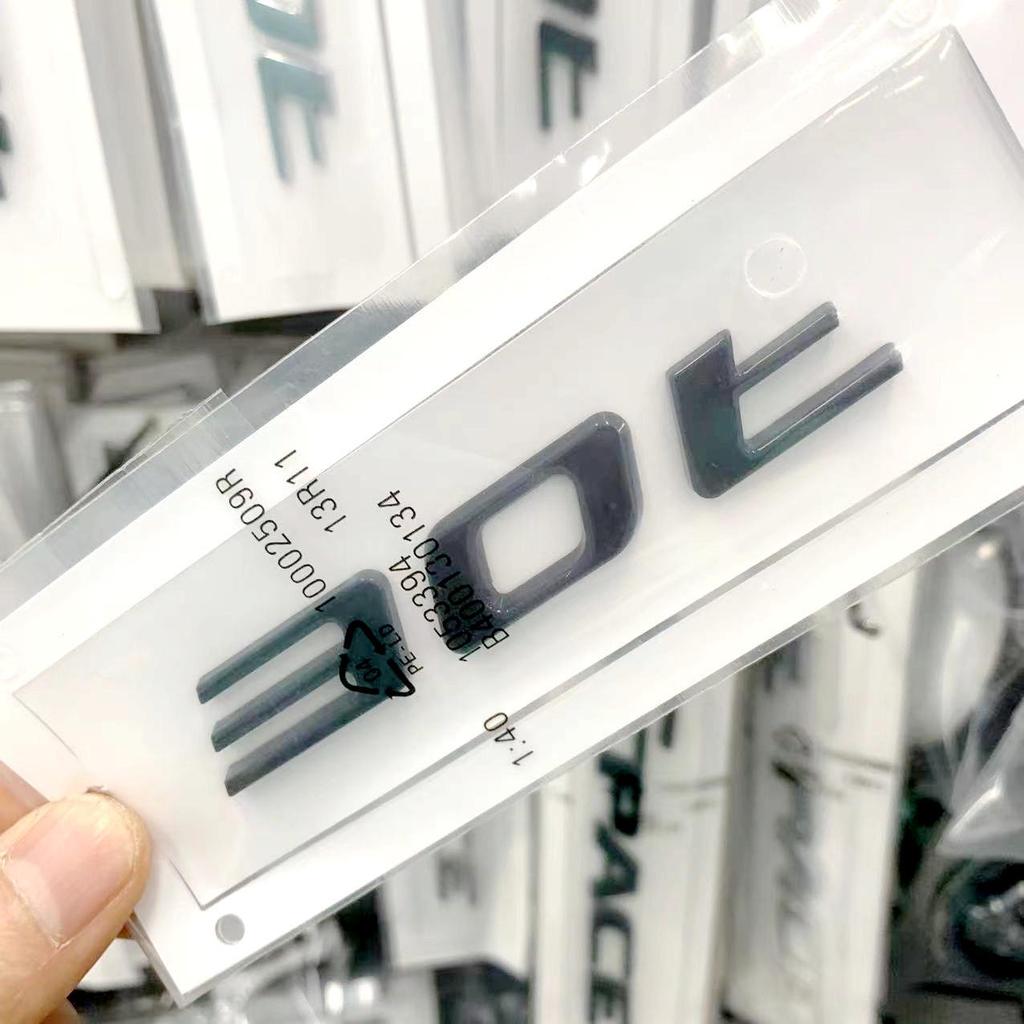 Jaguar F-PACE, XJ, XF, XE Задняя эмблема: Значки водоизмещения 20 т, 25 т, 30 т, 35 т