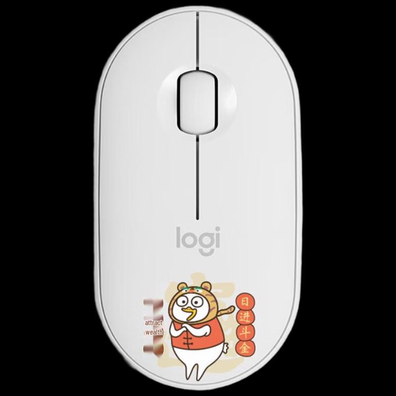 Беспроводная Bluetooth-мышь Logitech Pebble Silent - Издание 'Маленькая утка Лю'