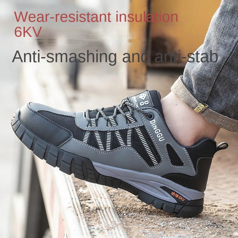 Обувь для страхования труда, мужская износостойкая, противоударная и противопрокольная, для изоляции на стройплощадке, защитная обувь