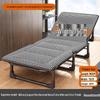 OIMG Office Folding Nap Recliner