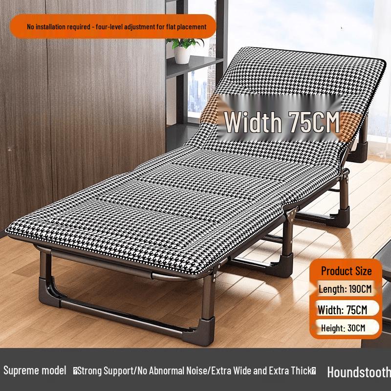 OIMG Office Folding Nap Recliner